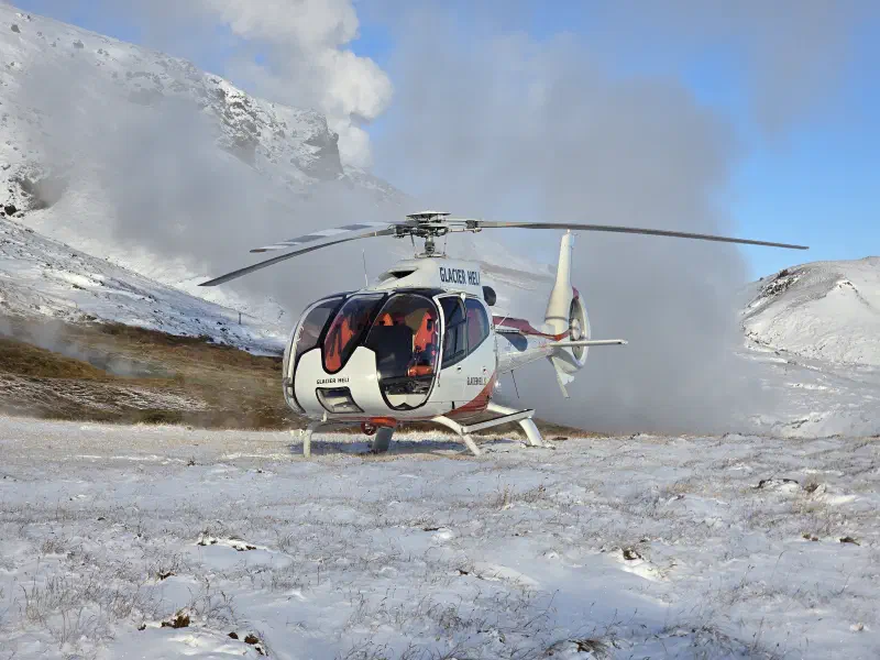 Gletscher- & Vulkanflüge in Island